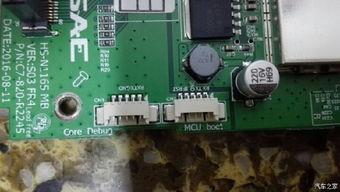 国产功放拆卸视频教程,国产功放拆卸教程全解析