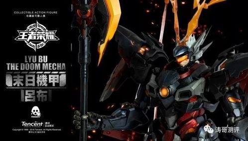 国产机甲手办视频,匠心独运，再现科幻魅力