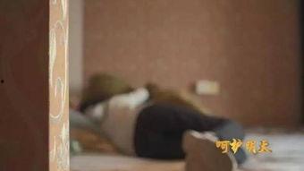 国产裸体性视频