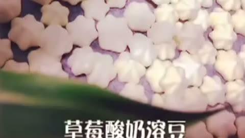 黄香草莓视频国产在线,甜蜜滋味，国产之光