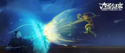 大圣国产动画视频,奇幻冒险之旅