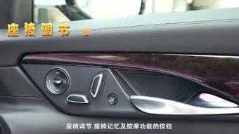 国产x6越野视频,驾驭山川，驰骋天地