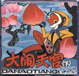 高分国产动漫排行榜视频,揭秘高分排行榜背后的精彩故事