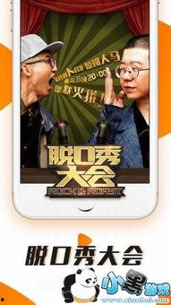 青娱乐视频盛宴国产,青娱乐视频盛宴，引领国产影视新潮流